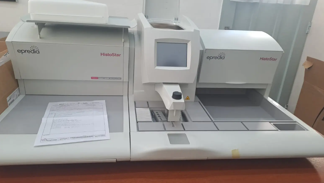 El Hospital de General Roca suma equipamiento de alta complejidad con una inversión de .574 millones El Hospital de General Roca suma equipamiento de alta complejidad con una inversión de .574 millones